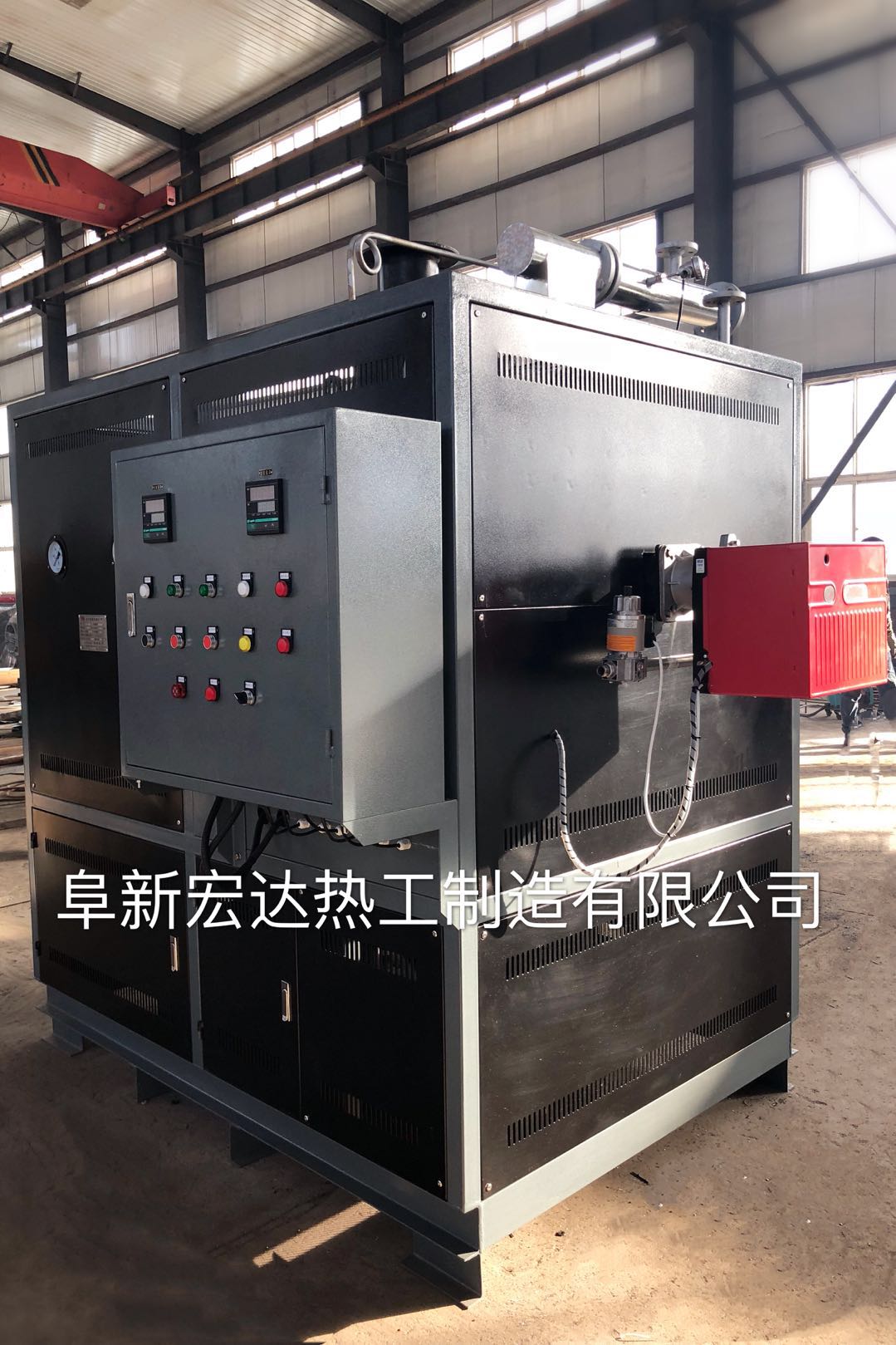 燃氣導(dǎo)熱油爐_YYL-Y(Q)燃氣導(dǎo)熱油爐